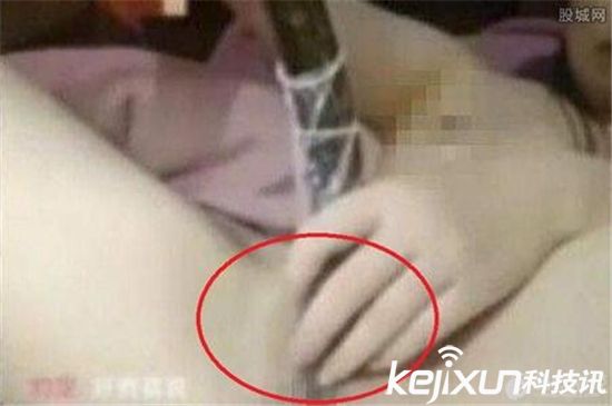 黃鱔門(mén)女主播琪琪視頻瘋傳 黃鱔入下體太勁爆